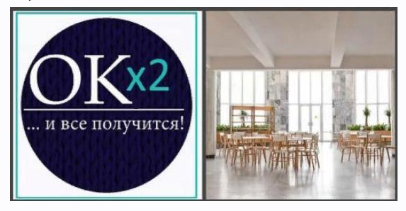 [Вязание] Практикум Детали-1 [Кондратьева Ольга, Колесникова Оксана]