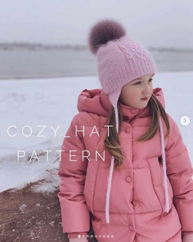 [Вязание] Шапка Cozy hat [Юлия Старикова]