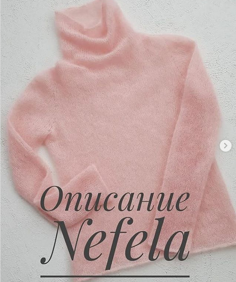 [Вязание] Водолазка nefela_milkfox  [milkfox_knits]