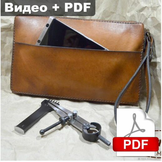 Выкройка: Мужской сумки, PDF файл и видео инструкция [Ефим [Fima’s]]