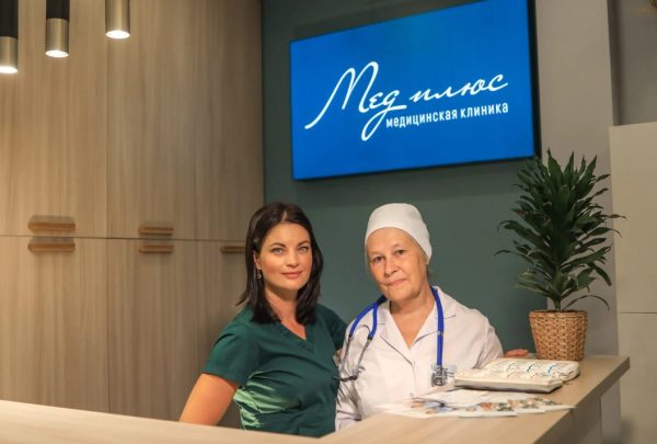 Заболевания респираторных органов [Екатерина Гончарова, Татьяна Шершнева]