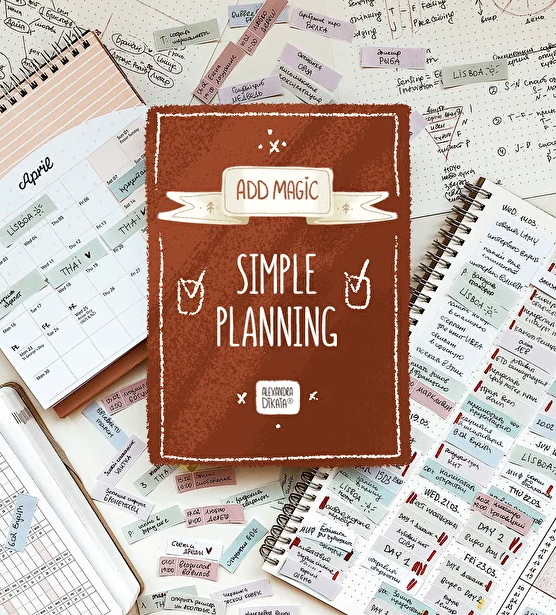 Add Magic Simple Planning [Александра Дикая]