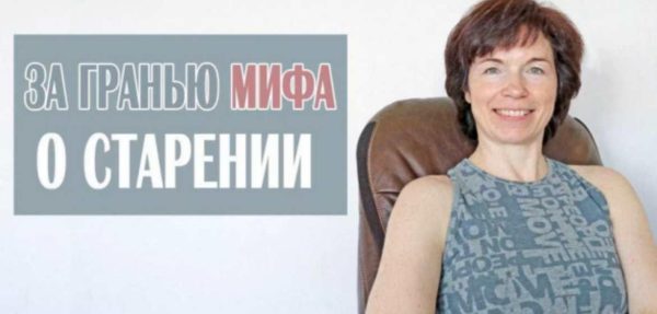 Апгрейд своего тела. Уроки 1-2 [Татьяна Сахарчук]