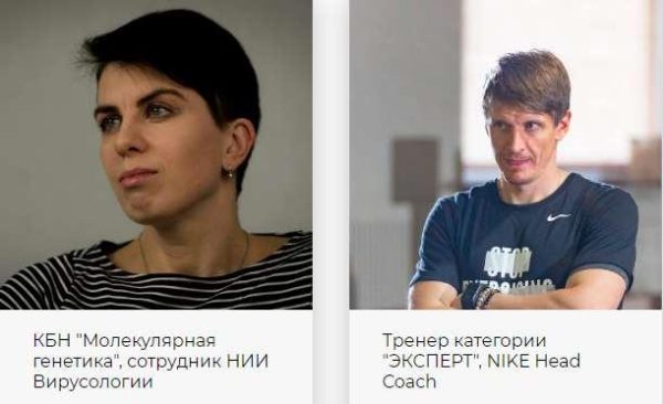 [CrowStore] Фитнес тренировки на все случаи жизни. Серия 15. Тренировка на блочном тренажере. [Анна Воронина, Антон Шапочка]