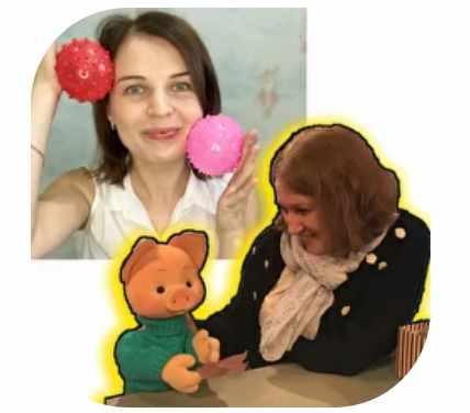[d-seminar] Развивающие игры для занятий с дошкольниками. Малый комплект [Ирина Пантелеева, Ксения Боброва]