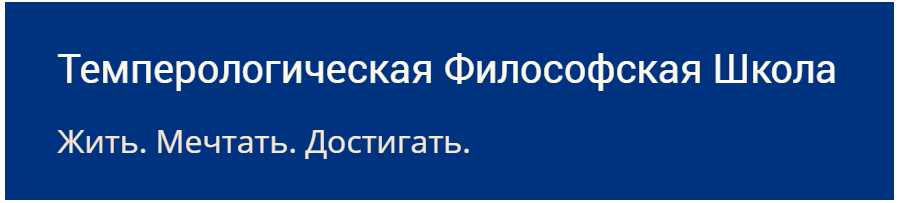 Деньги, бизнес, капитал  сходства и различия [Сергей Кронин]