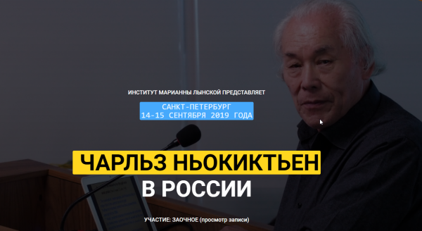 Диспраксия у детей и связанные моторные нарушения + Нарушения развития языка [DLD] и нарушения речи [Чарльз Ньокиктьен]