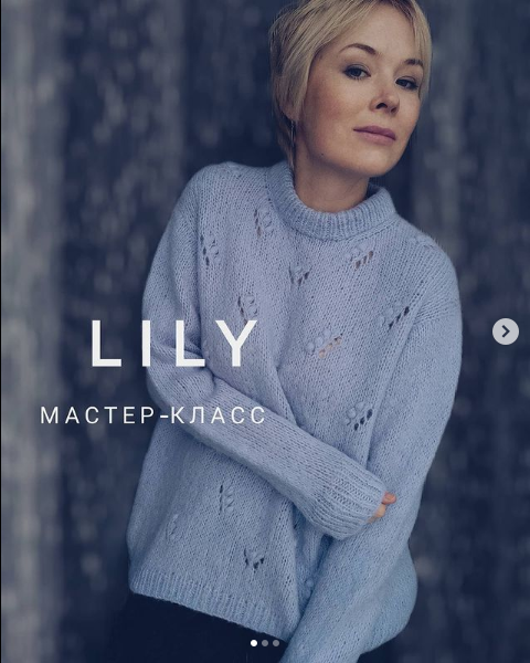 Джемпер Lily [milkfox_knits]