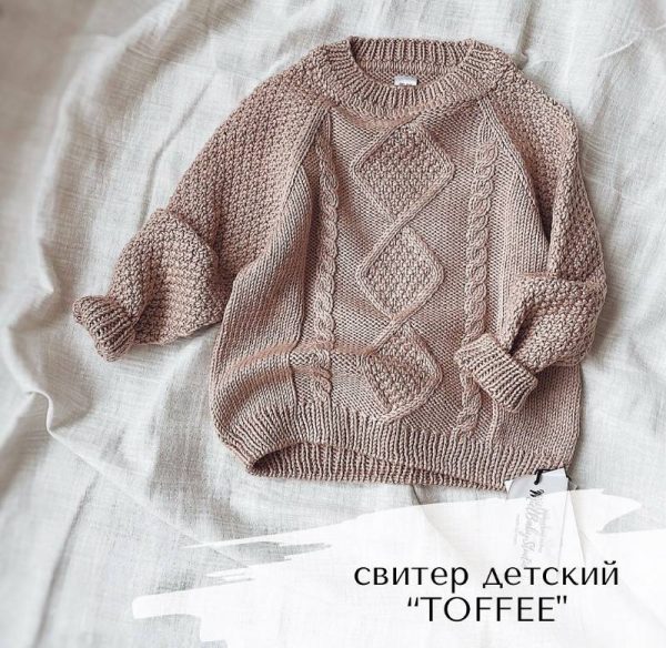 Джемпер Toffee [miel.babystudio]