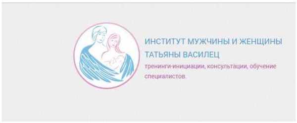 Фамильные драгоценности [Татьяна Василец]