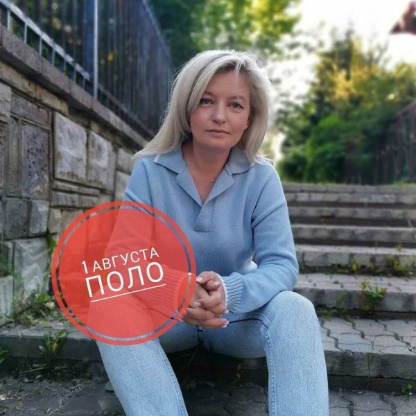 Футболка Поло [Ольга Романова]