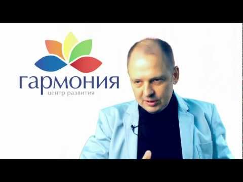 Гармоничная жизнь.  Цикл семинаров. [Руслан Нарушевич]
