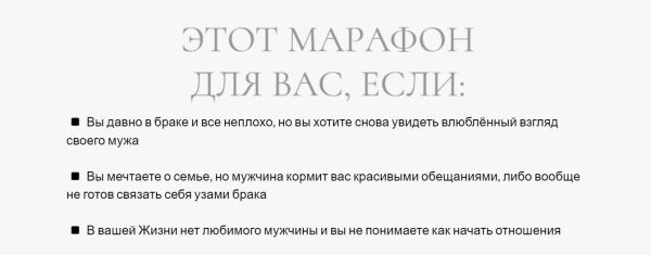 Как повысить самооценку [Мария Логвинова]