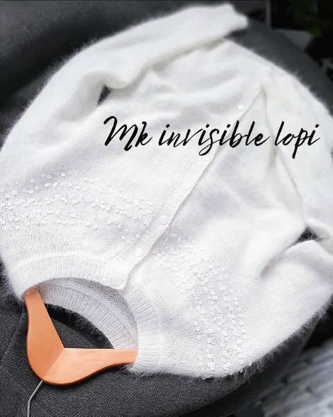 Кардиган женский invisible_lopi [Алена Михайлова]