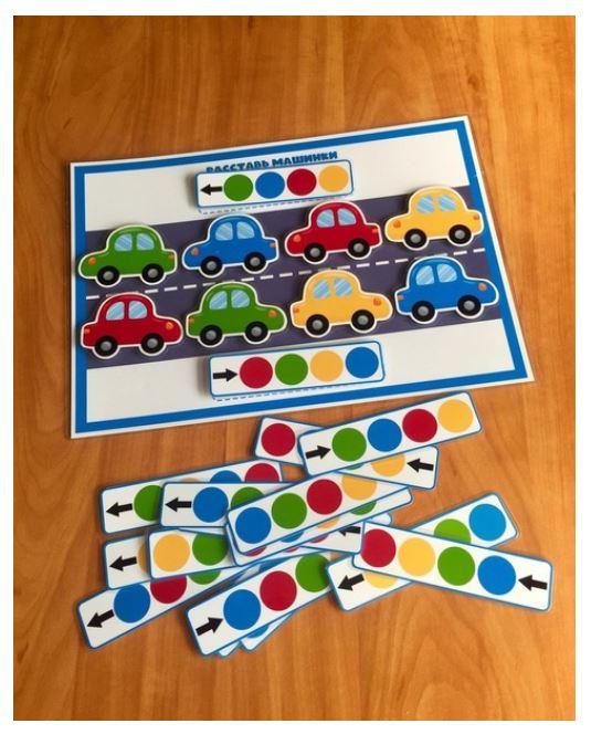 [Kids zone] Машины. Игры на липучках [Наталья Подковырина]