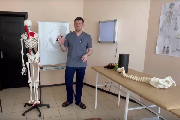 Комплекс упражнений для исправления сутулости и формирования правильной осанки [Антон Алексеев]