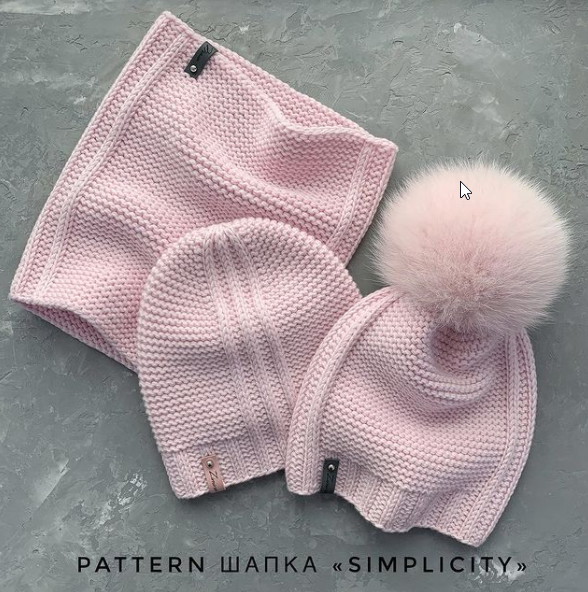 Комплект Simplicity [zimma_knit]