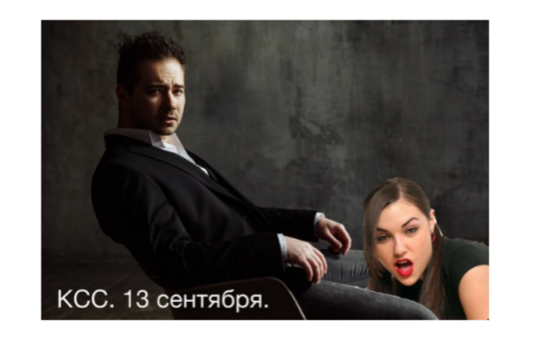 Концепция социальных сетей [Андрей Захарян]