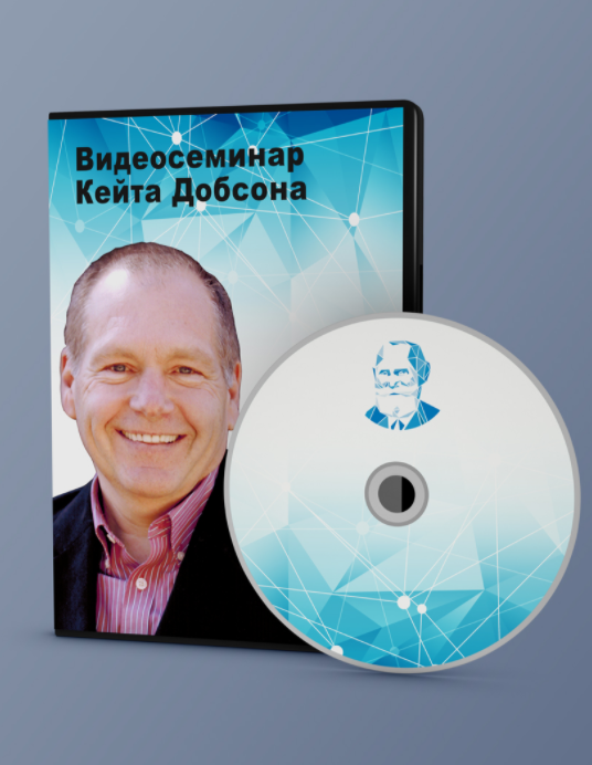 КПТ острых депрессий и рецидивов депрессии [Кейт Добсон]