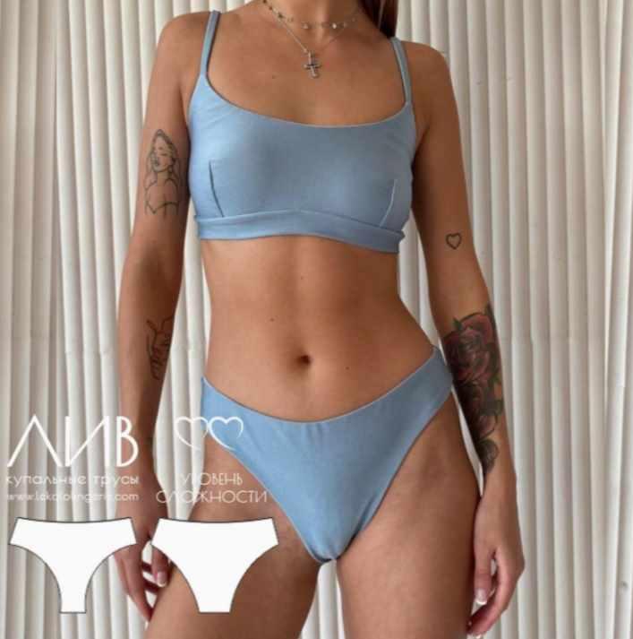 Купальные слипы со средней посадкой Лив, размеры S-XL [lekalolingerie]