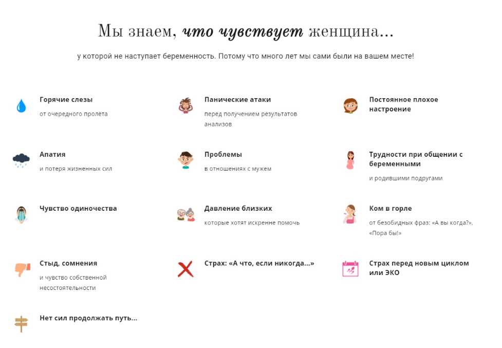 Курс Вашим Детям Быть [planiruem_vmeste] 2018