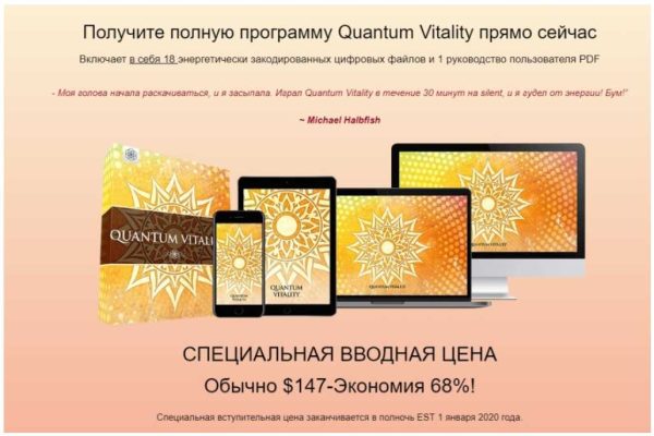 Квантовая жизнь [Эрик Томпсон]