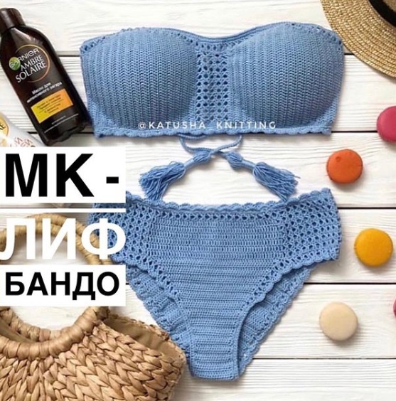 Лиф Бандо [katusha_knitting]