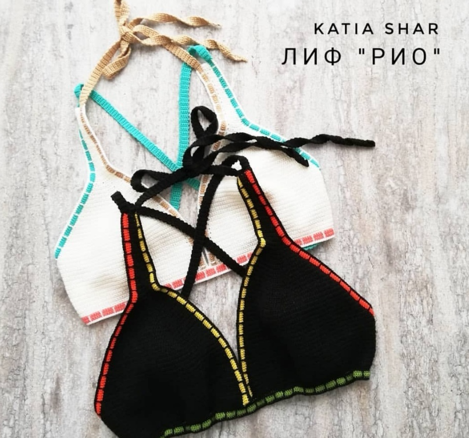 Лиф Рио [Katia Shar]
