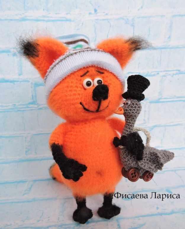 Лисенок с гусиком [Лариса Фисаева]