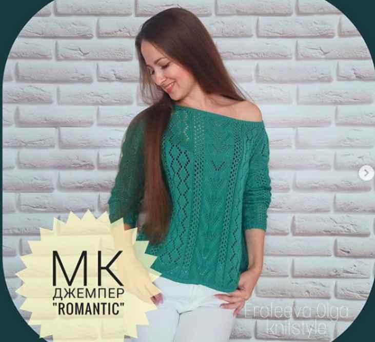 [Машинное вязание] Джемпер Romantic [olga_knitstyle]