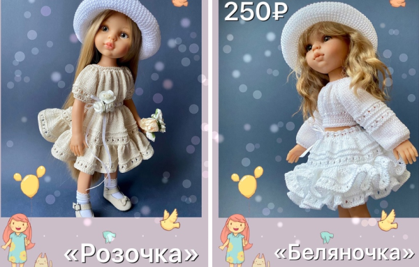 Мастер-класс Беляночка и Розочка [Маргарита Иванова]