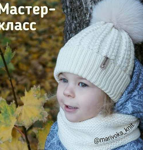 Мастер-класс по вязанию шапочки Колосок [marivoka-knit]