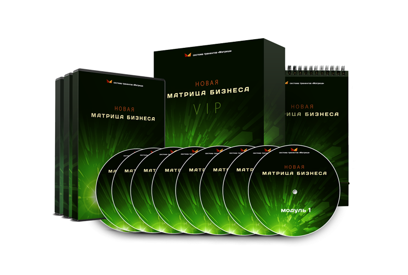 Матрица бизнеса, 2014 [Дмитрий Богданов, Андрей Клюхин]