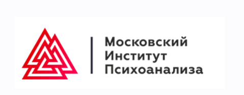 [MИП] Практическая психология и коучинг. Магистратура. 2-й семестр. 6-й месяц