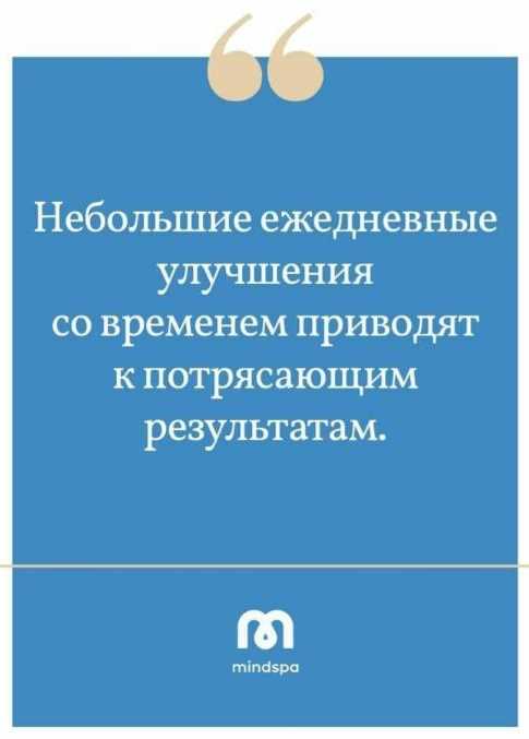 [Мозгоправня] Мозгомойка [Ника Набокова]