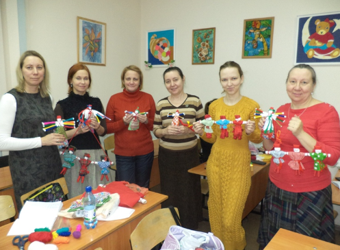 Однодневный семинар Поиск своего пути и Заказ счастья [Елена Колонцова]