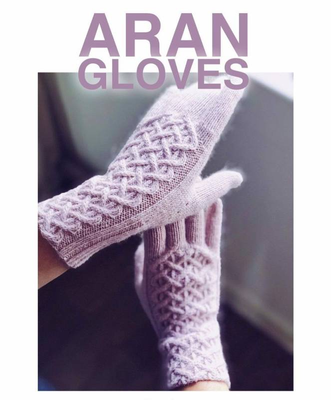 Перчатки Aran gloves [matakma]