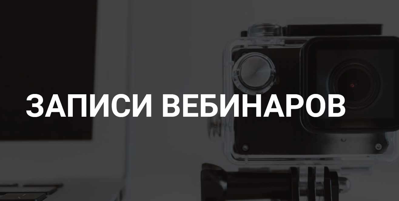Плоский живот [Лена Ангел]