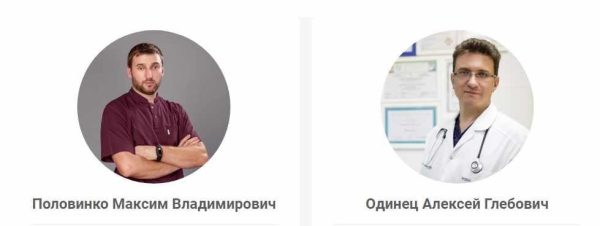 Применение эластичных бинтов в системе оздоровления [Максим Половинко, Алексей Одинец]