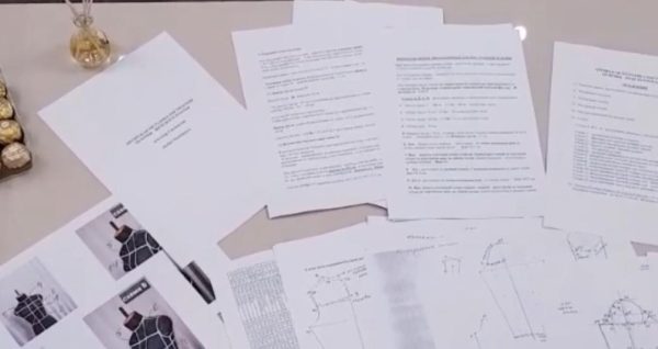 Применение макетно- жилетного метода в условиях ателье [Наталия Синицкая]