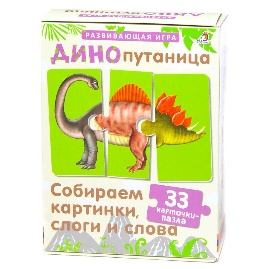 [Робинс] Настольная игра ДИНОпутаница