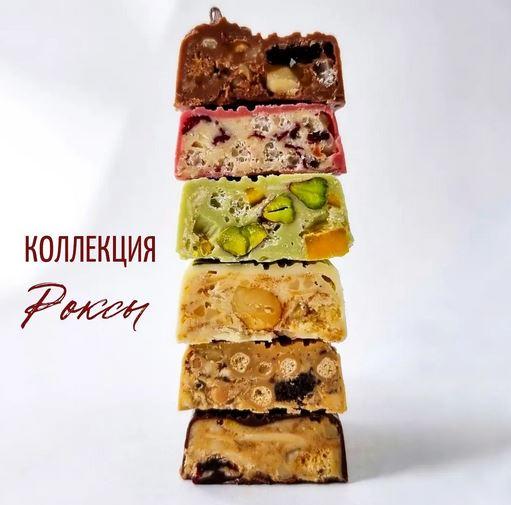 Роксы [Ксения Бутолина] @arts_bakery
