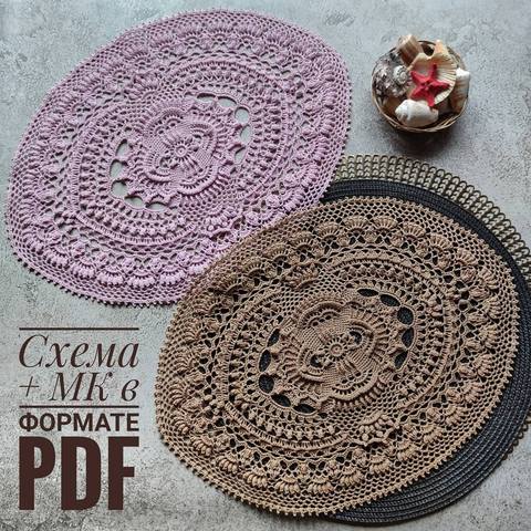 Салфетка Перла овальная  [lenamasterica]