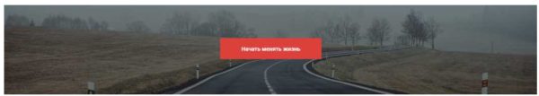 Самооценка [Анна Горбунова]