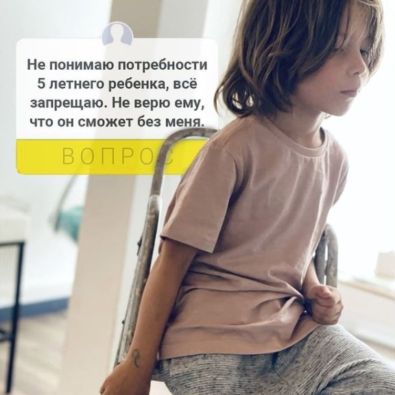 Счастливые дети. Часть 1 [Салима Саиди]