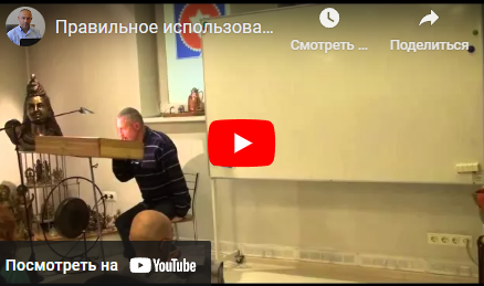 Серия лекций из цикла: Аюрведа. Масла. Блок 2 [Шива]