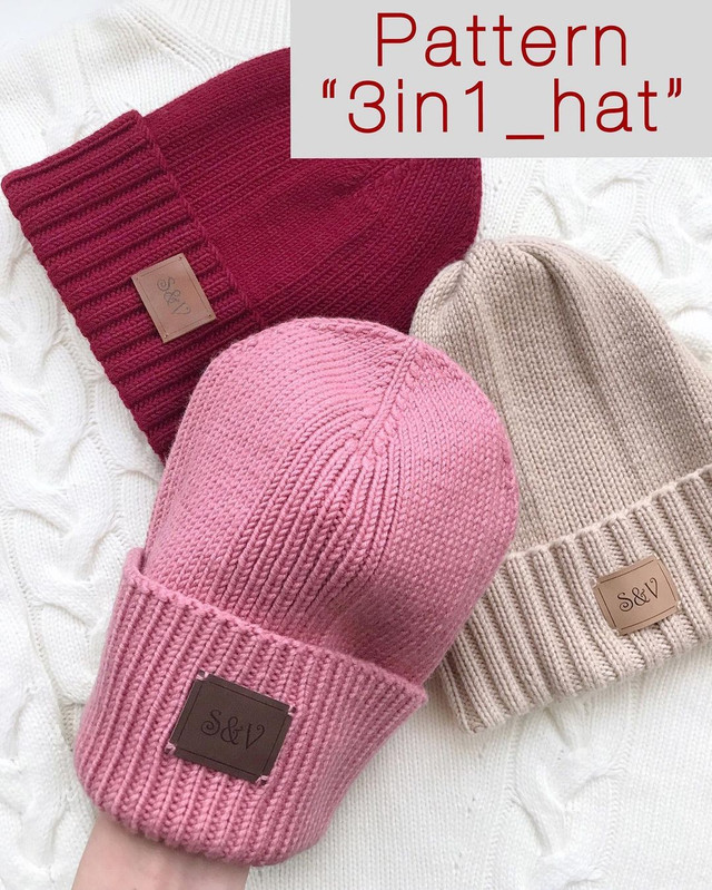 Шапка 3in1_hat [Виктория Шереметьева]