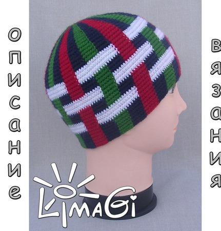 Шапка Хулиганчик [LimaGi]