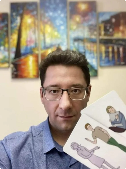 Схематерапия в практике EMDR-терапевта [Сергей Бардышев]