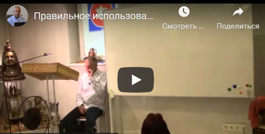 [Шива Центр] Специи в Аюрведе. Джирака, Хингу  разновидность асафетиды в аюрведе. Часть 6 [Шива]